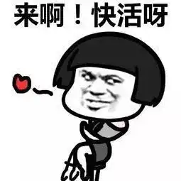 镜湖九号重装来袭,300元现金券免费送团年宴火爆抢订中