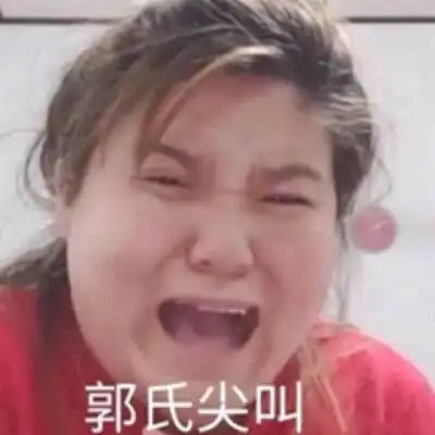 事出反常必有妖二房东捐款跑路只剩业主和房东被割的明明白白