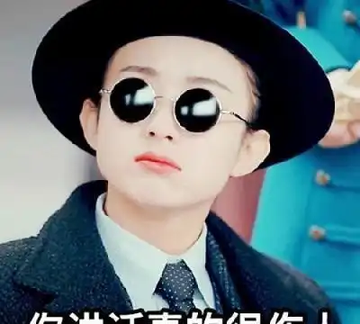 搞笑放学接表妹被她同学说我很老,好心碎呀我有这么老吗