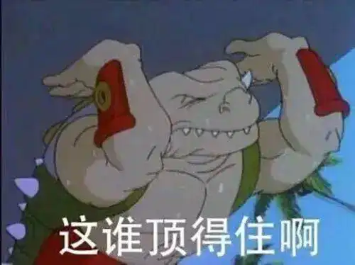 上海又有奶茶店排队雇的时薪只有十块钱这次暖场竟然是为了