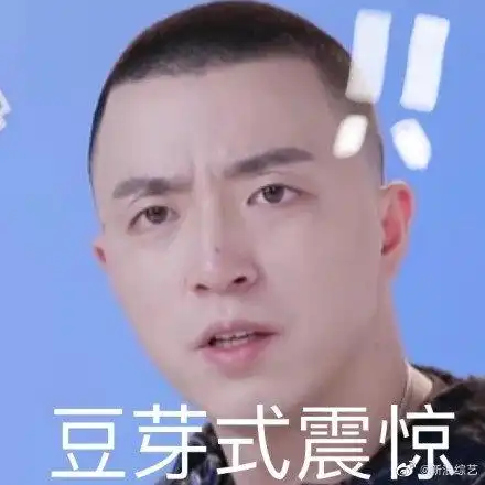 rap导师太难了jonyj面对说唱小白每一帧都是表情包