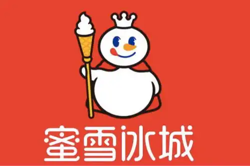 保障安全严守食品安全