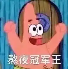 章子怡晒二胎孕照,女星怀孕真的只胖肚子