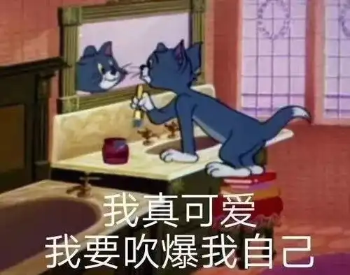 男生大拷问会介意你女朋友......秃头吗