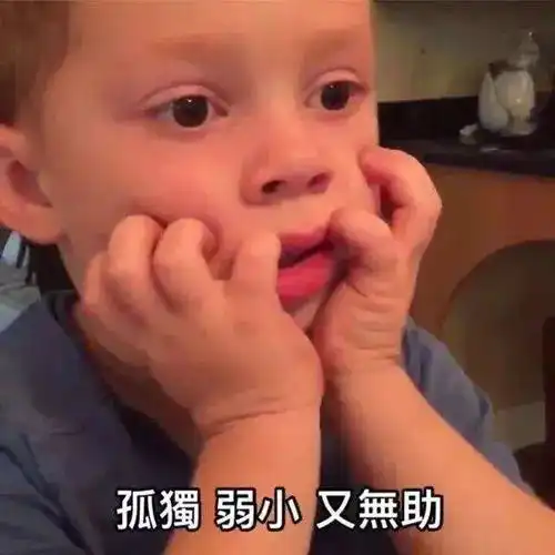 颜究所刘柏辛成杨超越第二一路开挂晋升新说唱四强