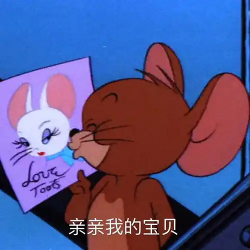 表情包你在刁难我奥某人