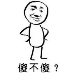 洛阳奇葩夫妻半夜砍断小区大树,原因令人无语极了