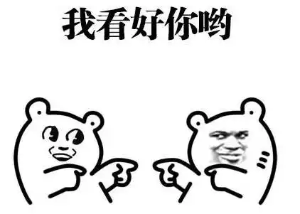 最新丨你剁手了吗双11东兴市东兴镇位列广西消费乡镇第二名