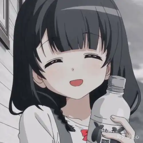有没有黑皮动漫女生头像