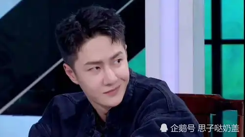 王一博名场面枫桥夜博的糖点有点高.酷盖啵的眼神有点甜