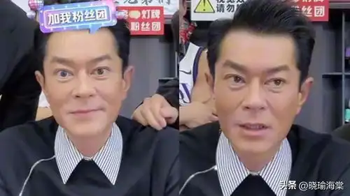 满脸科技和狠活忍了古天乐和陈浩民,看到毛宁我真的忍不住笑了