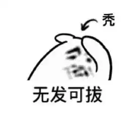 家纺展抖起来做家纺生意不容易,拍个抖音乐一乐吧如被戳中,概不负责