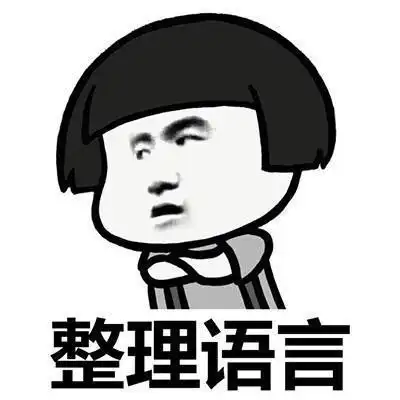 开心笑话和俺妹相差七岁,关系一直很好