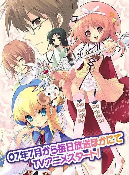 求西方玄幻魔法动漫最好是女主