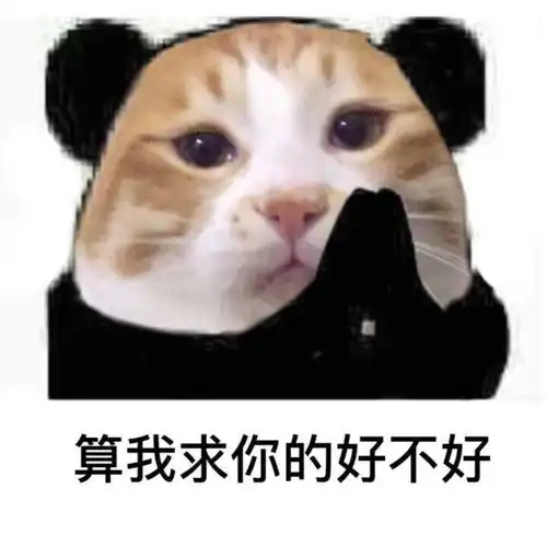 考研