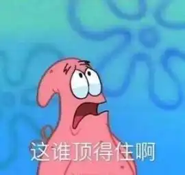 g2把skt给32了肖淑洁足控福利