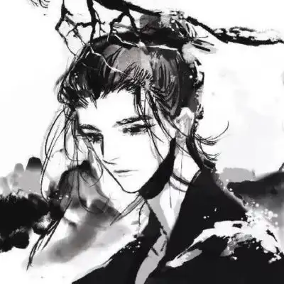 动漫头像黑白古风族诛