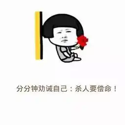 听说你也有个同款舍友