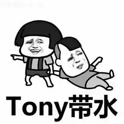 斗图表情包潜水表情包