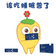 速抢2022康美新春限定红包封面表情包来啦