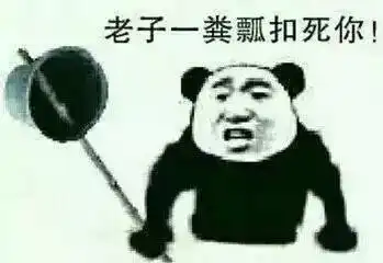 大妈一屁股坐上公交方向盘还扇司机一巴掌过分了啊