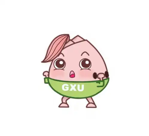 同庆九秩我想和你一起用团子君表情包迎接校庆