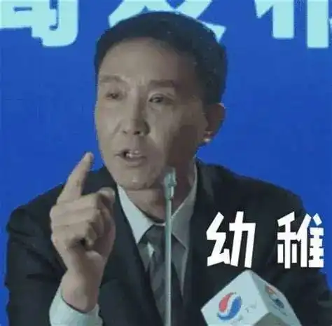 命理课堂二找准你的幸运数字