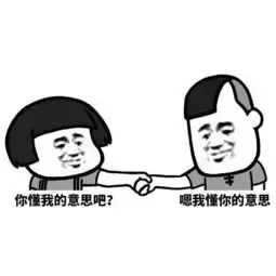 搞笑段子大学,宿舍一男生睡觉前有刷牙的习惯
