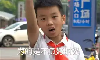 普法神曲9岁小学生喊麦一人饮酒醉,洗脑停不下来