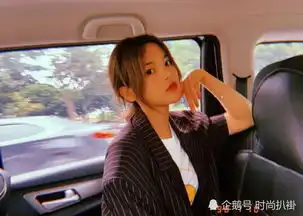 杨超越穿男友风西装,涂上大红唇,辣妹气场一米八