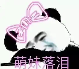 搞笑那些年我们遇到的相亲对象,看到他定的电影座位我哭了....