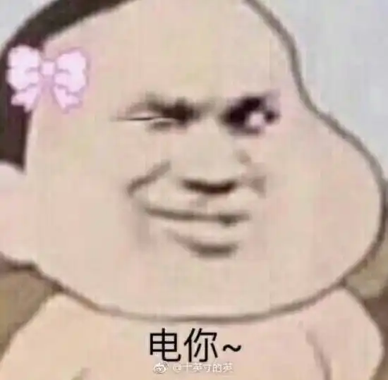 中国平安,求你别再给我打骚扰电话了