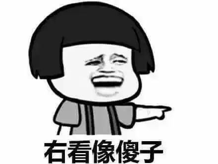 这么多手势表情包给跪了
