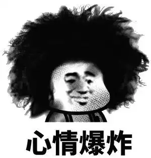 冷空气又来袭新兴再度降温,最低温仅8c