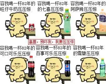 音乐