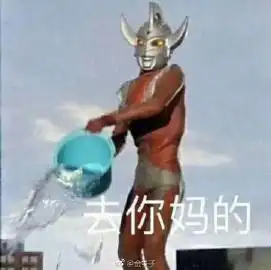 金争子的微博微博