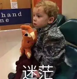 日本球迷赛后主动捡垃圾离场,用自律与秩序赢得了世界的尊重