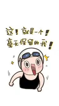 2018年辽宁省国家税务局系统事业单位面试考情分析