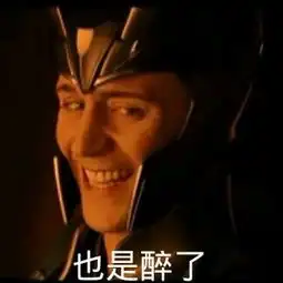 神话与故事的汇总鬼剑士ss武器都是有来历的