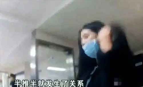 上海女子每天下班回家都洗过澡,丈夫起疑一路尾随到上司家终撞破
