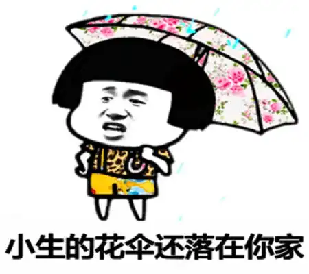 幽默笑话一天,我乘公共汽车去公园,但是坐反了公共汽车的方向