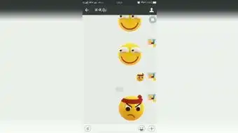 ps做qq表情