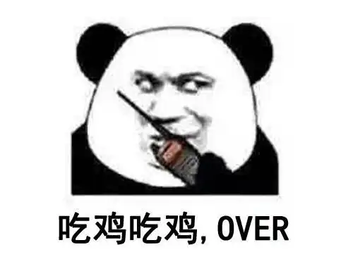 老师们厉害了用王者荣耀出数学题,全班居然没人会答