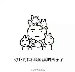 闵玧其suga闵糖防弹少年团危险的男人堆糖,美好生活研究所