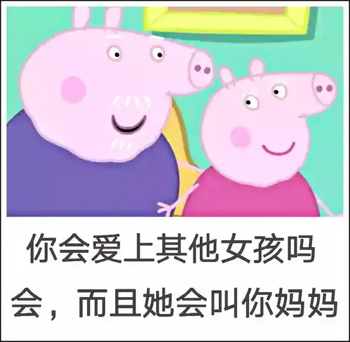 表白墙希望你买糖是因为真的爱吃,而不是日子太苦