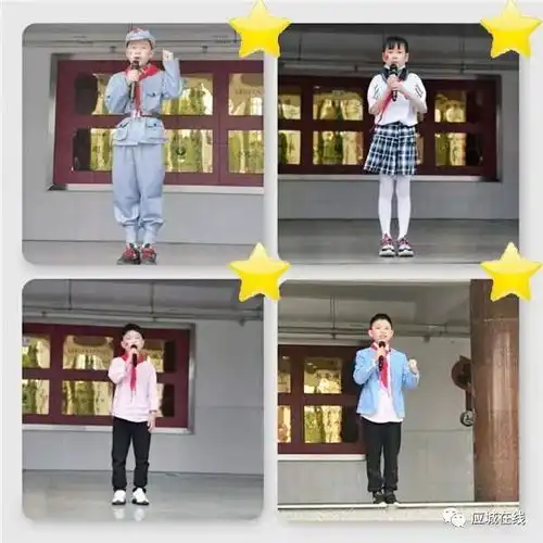 应城市实验小学举行红色经典故事讲演比赛