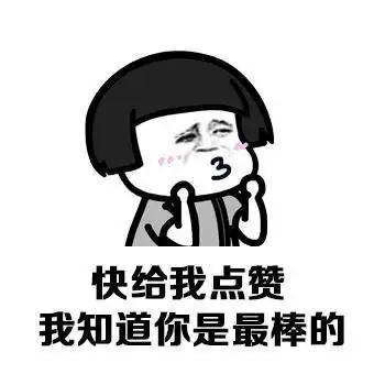 搞笑段子晚上下班,老妈让我去见一个男人,说是给我介绍个对象,结果