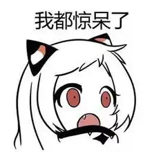 胆儿不一般高速开车竟然靠吸毒提神