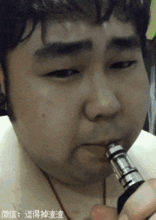 搞笑gif段子兄弟,媳妇不要了,也不能随便乱丢啊