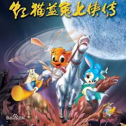 禹丁洁放弃歌手生活后竟活成这样,曾因演唱蓝猫红兔七侠传片尾曲而出名
